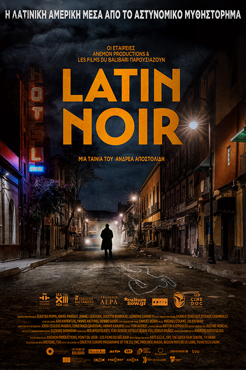Póster de Latin Noir